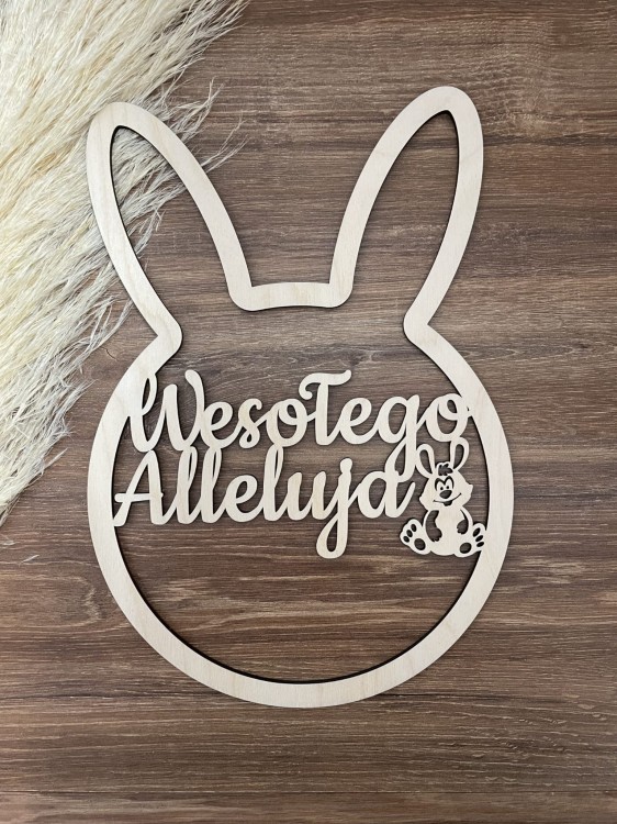 Baza świąteczna do makramy/ łapacza snów . WESOŁEGO ALLELUJA. Materiał sklejka drewniana